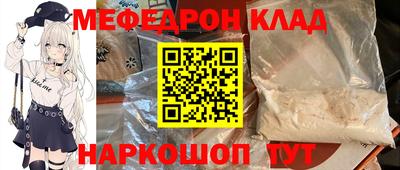 экстази Малгобек