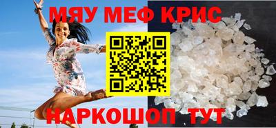 кокс Мариинск