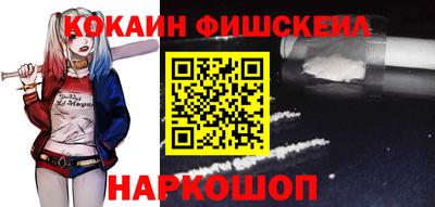 мет Малоярославец