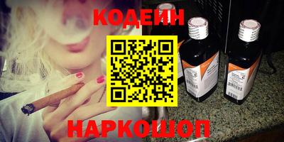 каннабис Можайск