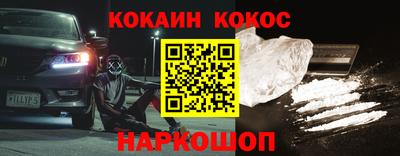 экстази Малгобек