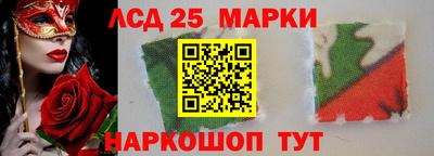 каннабис Можайск