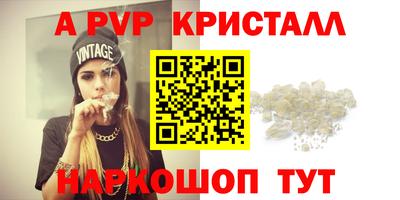 экстази Малгобек