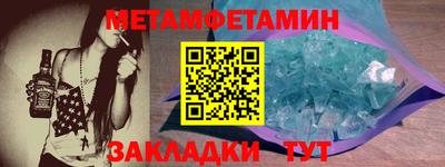 кокс Мариинск