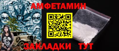 СК Можга
