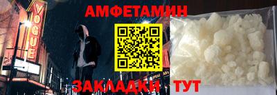 каннабис Можайск