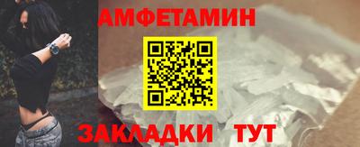 каннабис Можайск