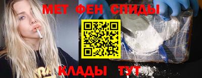 экстази Малгобек