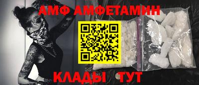 СК Можга