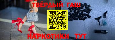 трава Моздок