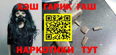 трава Моздок