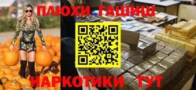 СК Можга